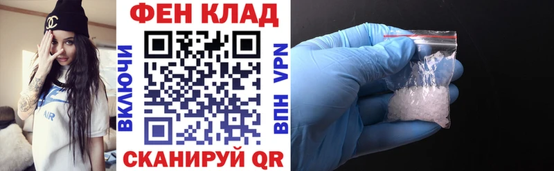 АМФ Premium Лукоянов