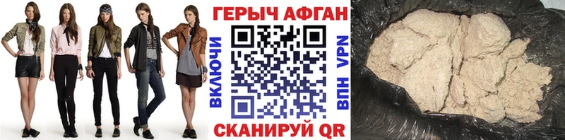 Купить  Лукоянов  Героин Heroin 