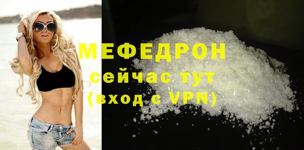 гидропоника Каменногорск