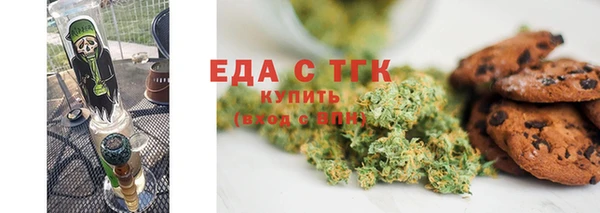 кокаин премиум Каменск-Шахтинский