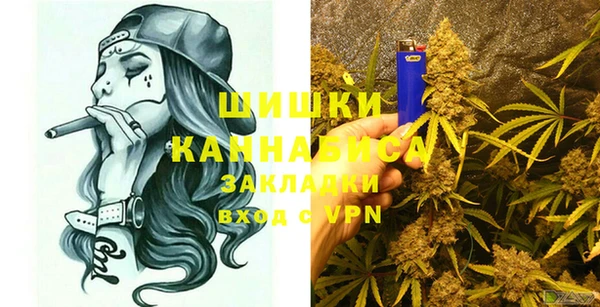 кокаин премиум Каменск-Шахтинский