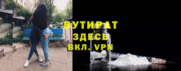 кокаин премиум Каменск-Шахтинский