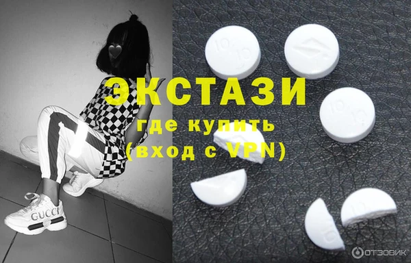 гидропоника Каменногорск