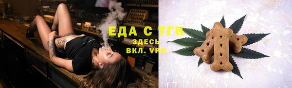 гидропоника Каменногорск