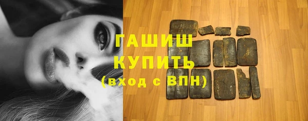 кокаин премиум Каменск-Шахтинский