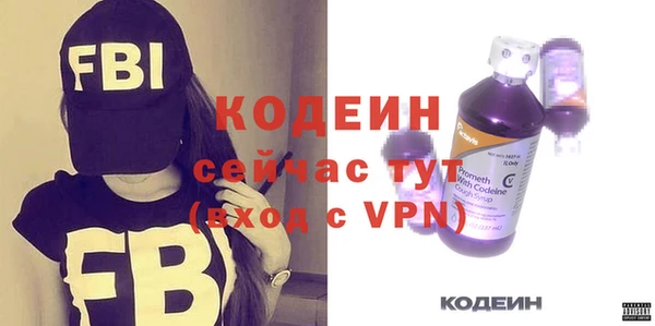 ALPHA-PVP Каменка