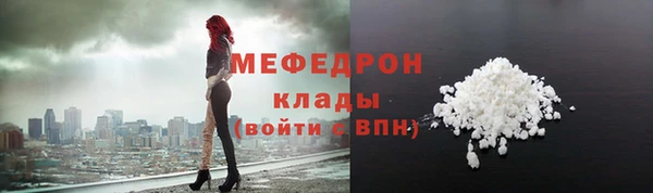 гидропоника Каменногорск