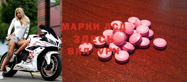 гидропоника Каменногорск