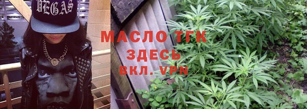 гидропоника Каменногорск