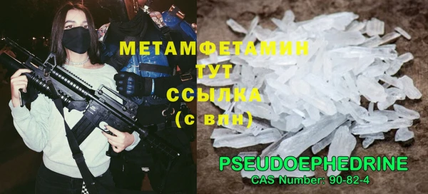 гидропоника Каменногорск