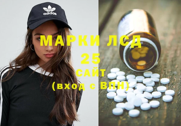 кокаин премиум Каменск-Шахтинский