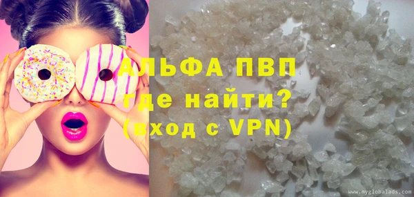 гидропоника Каменногорск