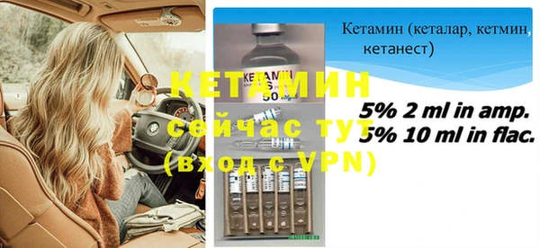 кокаин премиум Каменск-Шахтинский
