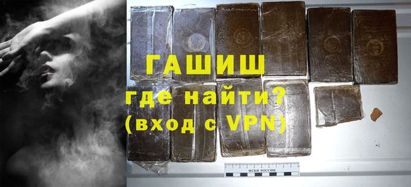 гидропоника Каменногорск