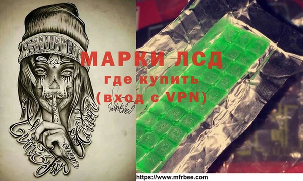гидропоника Каменногорск