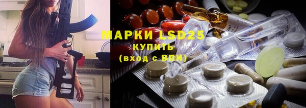 кокаин премиум Каменск-Шахтинский