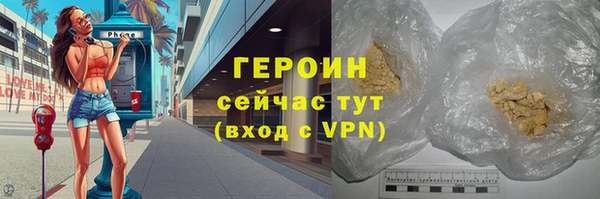 ALPHA-PVP Каменка